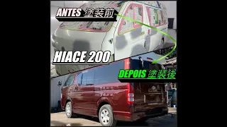 HIACE200 CAMPING PROJECT / ハイエース 200系　キャンピングカープロジェクト/ MONTANDO UM MOTOR HOME  EM UMA HIACE 200