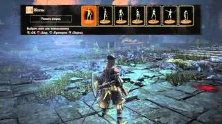 Dark Souls 3 вслепую [09] - стрим 17/04/16