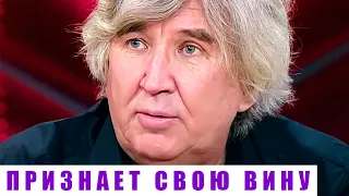 "Я виновен!": Скандальное признание о смерти Легкоступовой