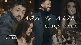 Ara Alik Avetisyanner - Sirun Bala Ара Алик Аветисян - Сирун Бала || Official Song || 2022 4K