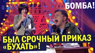 Что было бы в 2020 если бы 23 февраля НЕ ОТМЕНЯЛИ - ТРЫЗДА! Все ПАДАЛИ от смеха | Квартал ЛУЧШЕЕ