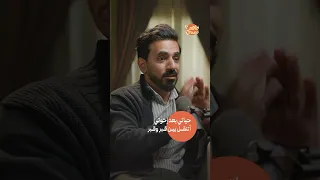 قصة حزينة من غزة: شخص فقد عائلته كلها #بودكاست #بودكاست_عربي