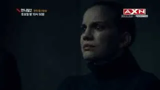 Hannibal 2x07 PROMO#2