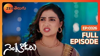 No 1 Kodalu - నెంబర్ 1 కోడలు - Telugu Serial - EP - 326 - Madhumita, Sudha Chandran - Zee Telugu