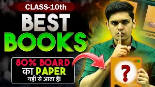 Best Books For Class 10th Board🔥| Complete Guide to Score 98%| Prashant Kirad