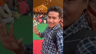 Jaya Kishori Ji Ko Deakh Liya Aapni Aakho Ki Samne 🙄🙏😁#funny #viral #shorts