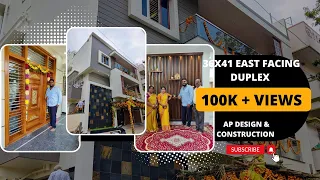 EAST FACING DUPLEX HOUSE |GROUND FLOOR 2BHK |FIRST FLOOR DUPLEX HOUSE