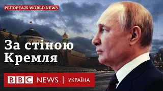 Кремль оберігає імідж Путіна під час візиту Зеленського до США