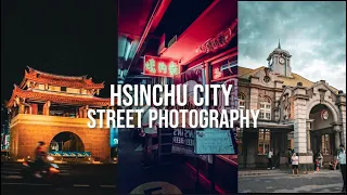 Sony ZV-E10 + Sigma 16mm f1.4 | Hsinchu City Night Street Photography (POV) | Taiwan