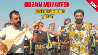 Hozan Muzaffer Bismilli Çeto Çavete Xumalina Halay  Govend Yeni Klip 2022