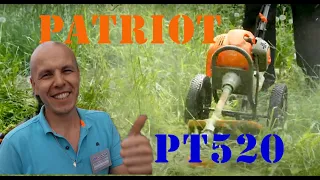 Колёсный триммер (газонокосилка) PATRIOT PT 520