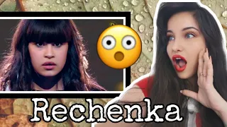 Music student reacts to Diana Ankudinova / Rechenka / Im shocked