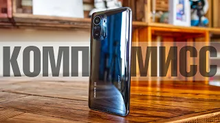 Обзор Xiaomi Mi 11i (Redmi K40 Pro). Народный флагман на Snapdragon 888, но почему так дешево?