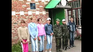 2006 Поимский клуб Пилигрим на областном лагере-слете