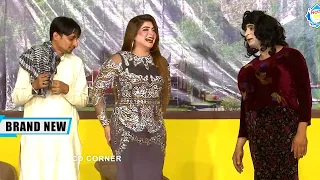 Amjad Rana with Nida Khan | Zulfi | Comedy Clip | Hussan Diyan Phujharian | Stage Drama 2023