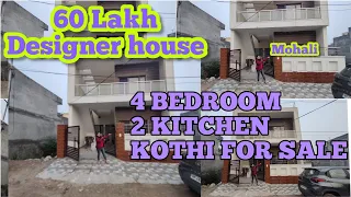 🔥4Bhk Kothi For Sale In Mohali Sec125, Sunny Enclave🔥 Prime Location,Near Park, Market And Highway