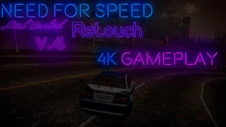 NFS: Most Wanted Retouch 4 Full HD GAMEPLAY | Galart