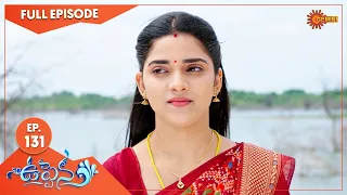 Uppena - Ep 131 | 30 August 2022 | Gemini TV Serial | Telugu Serial