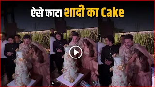 Arbaaz Weds Shura : Arbaaz Khan And Shura Khan Weeding  InSide Video | Watch Viral Video