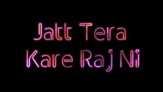 Vaddi Galbaat Gur Sidhu/latest punjabi song whatsapp status video