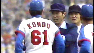 村田塁審 もうひとつの事件 1982.10.30