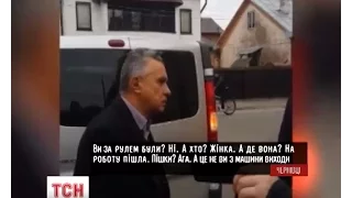 У Чернівцях розгорівся скандал за участю завідувача одного з відділень обласної лікарні