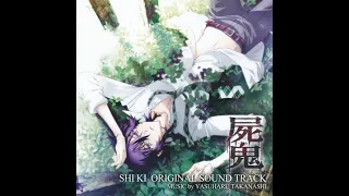 Shiki Ending 2 | BUCK-TICK - Gekka Reijin (Official Instrumental)