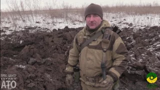 Артилерія терористів обстріляла позиції українських бійців