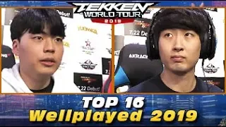 Tekken 7 - Wellplayed 2019 - TOP 16 feat. Rangchu, Book, Ulsan, Knee