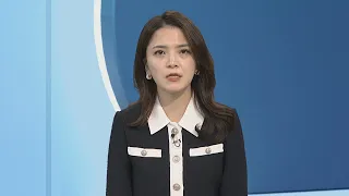[뉴스현장] 4년간 악성민원 시달려…대전 초등 교사 '극단적 선택' / 연합뉴스TV (YonhapnewsTV)