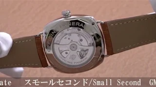 PANERAI パネライ ラジオミール 10DAYS GMT 47ｍｍ PAM00323