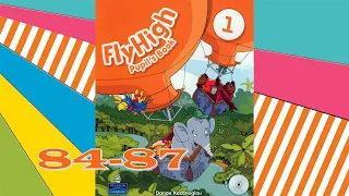 Fly High 1 Jungle Fun 3  Goodbye Сторінки 84-87 & Activity Book ✔Відеоурок