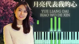 Teresa Teng - Yue Liang Dai Biao Wo De Xin - Tian Mi Mi - Piano Tutorial by Firefly