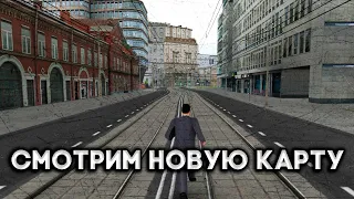 😱 НОВАЯ КАРТА ОТ ДЕМПРОДА НА МТА ПРОВИНЦИИ! СМОТРИМ НАРЕЗКУ l MTA PROVINCE