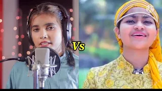 #Aish #YumnaAjin  Ya Ali Raham Wali (Female Version) Aish Vs Yumna Ajin | Super Hit Song