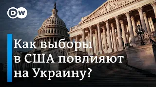 Как итоги промежуточных выборов в США могут повлиять на войну в Украине?