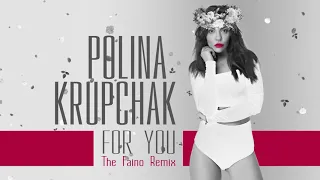 Polina Krupchak  - Для Тебе (feat. DJ Ozeroff & DJ Sky) [The Faino Remix] Official Audio 2020 6+