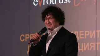 Evrotrust Live! Среща на лидерите в дигитализацията 2024 обзор