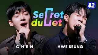 EXO CHEN & N.Flying HWE SEUNG sing “Ghost Town” by Benson Boone🎙| Secret Duet EP. 01