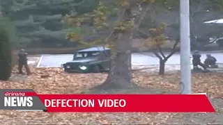 CCTV footage shows North Korean soldier crossing MDL during pursuit of defector