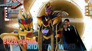 KAMEN RIDER IRON GOTCHARD EP26 REVIEW