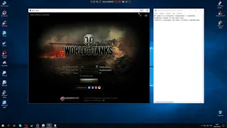 World Of Tanks Не удается установить соединение с сервером. РЕШЕНИЕ. Крутиться бесконечно шестеренка