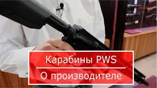 Прочнее АК, лучше М16. Тактические карабины PWS (Primary Weapons Systems)