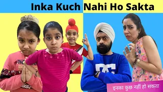 Inka Kuch Nahi Ho Sakta | RS 1313 SHORTS #Shorts #AShortADay