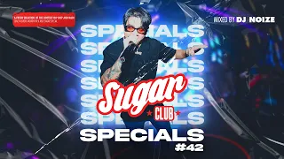 Sugar Specials #42 | April 2024 | A fresh selection of the hottest Hip-Hop & R&B by DJ Noize