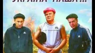 МС Янукович   Любимый Город рэп прикол