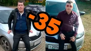 как Артем похудел на 35 кг. Истории похудения