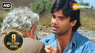 शिष्य गुरु के पैर छू थे हैं, गुरु शिष्य के नहीं | Raghuveer (1995) (HD) - Part 2 | Sunil Shetty