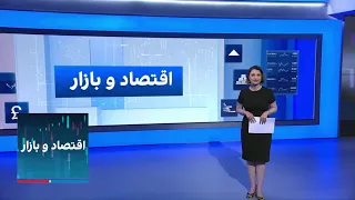 اقتصاد و بازار: روند صعودی نرخ تورم در اردیبهشت؛ محدودیت‌ های جدید برای تخصیص ارز واردات