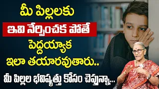Ananthalakshmi  || Every Parents Should Watch This - Moral Story for Children || || SumanTV Mom